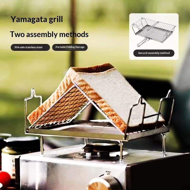Camping Cooking Gas Stove - Pandatour Foldable Direct Fire Grill Rack