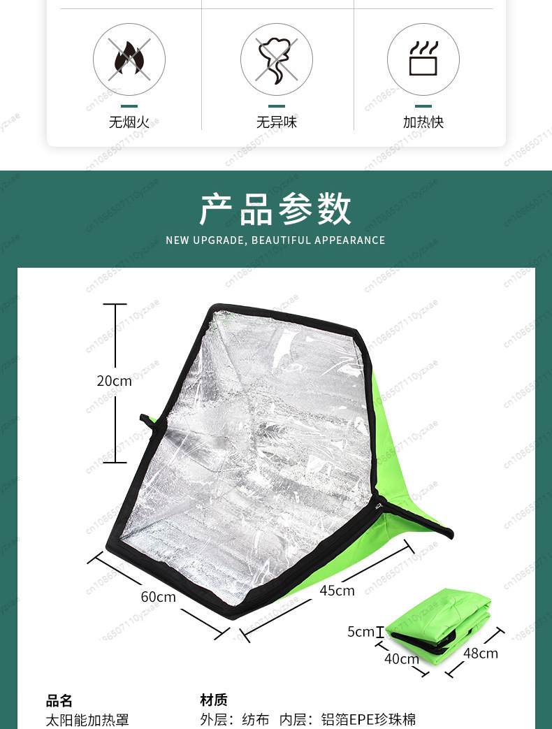 Foldable Portable Solar Cooker - Solar Oven Camp recension och pris