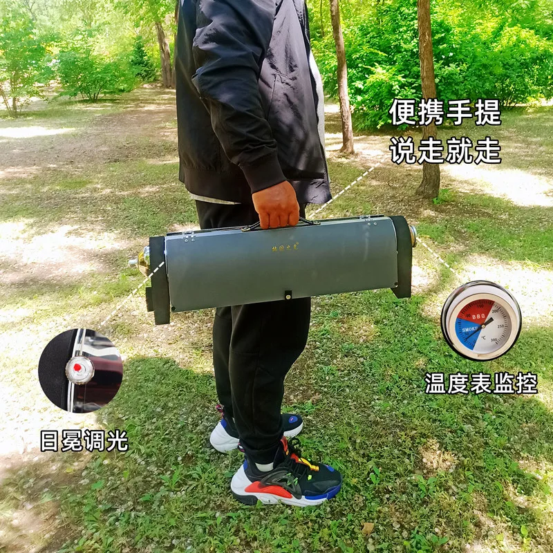 Solar Grill Portable Sun Stove - Solar Oven Camp recension och pris