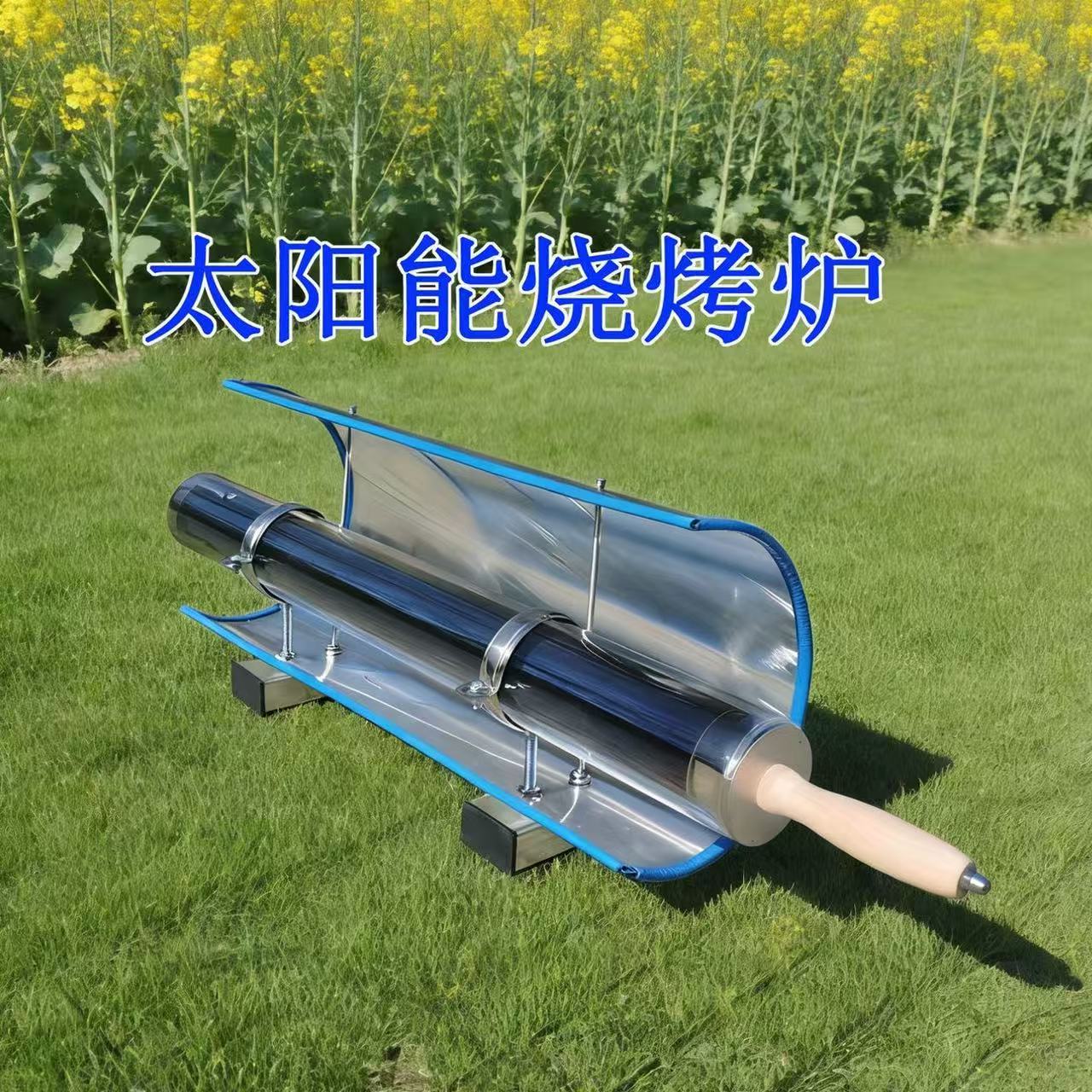 Go Fuel-Free! Portable Parabol - Solar Oven Camp recension och pris