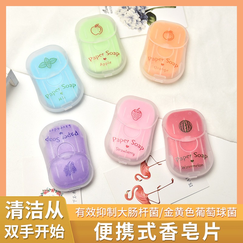 SOAP 50Pcs Milk Cartoon Dispos - Biodegradable Soap Camp recension och pris