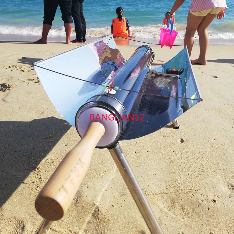 Solar grill, outdoor portable  - Solar Oven Camp recension och pris