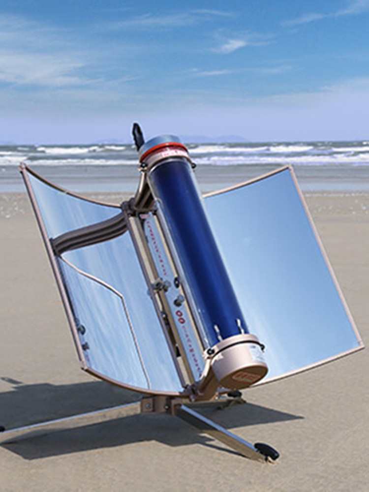 Solar Grill Portable Smokeless - Solar Oven Camp recension och pris