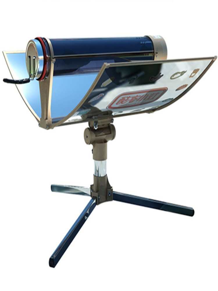 Solar Grill Portable Smokeless - Solar Oven Camp recension och pris