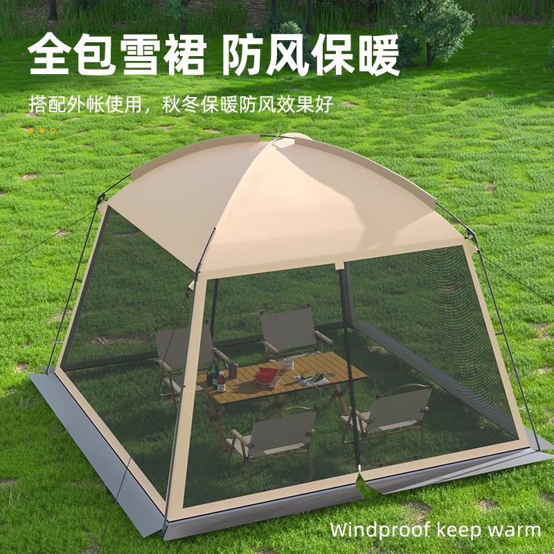 Outdoor mesh camping tent perg - Camping Cooking Awning recension och pris