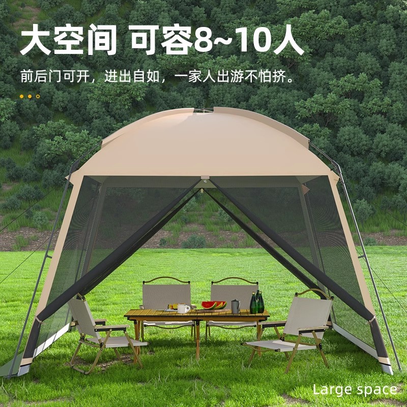 Outdoor mesh camping tent perg - Camping Cooking Awning recension och pris