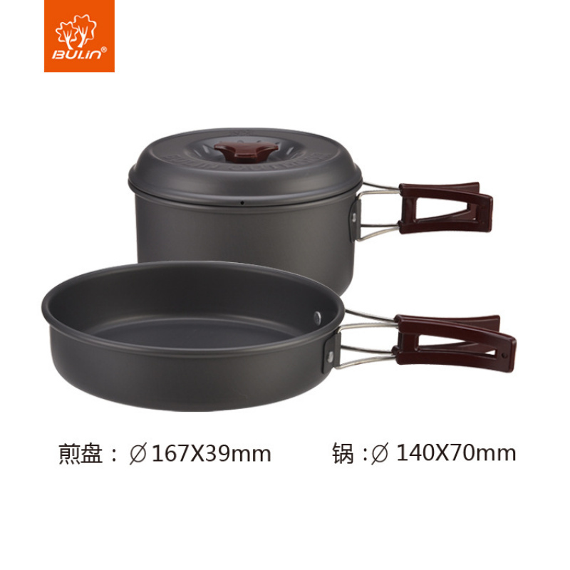 Portable Compact Outdoor Campi - Camping Cooking Set Compact recension och pris