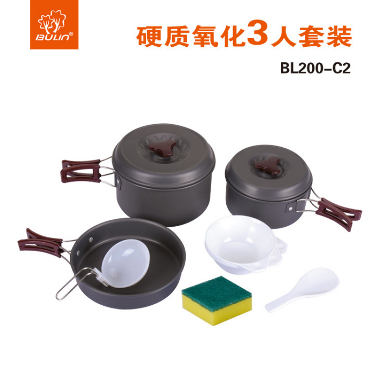 Portable Compact Outdoor Campi - Camping Cooking Set Compact recension och pris