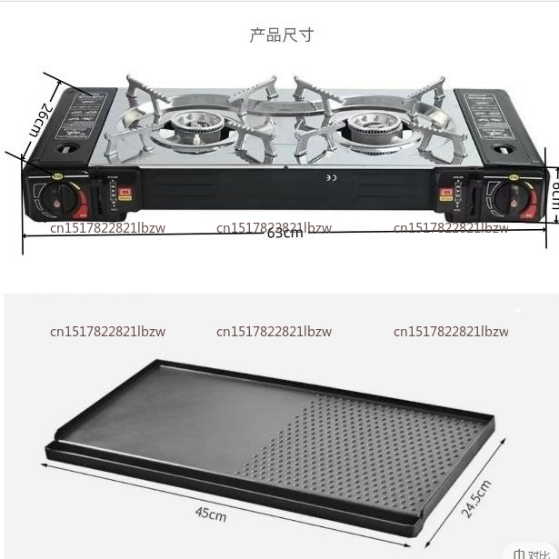C009 Wholesale cooking househo - Camping Cooking Gas Stove recension och pris